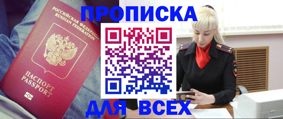 форма 3 в Красноуфимске