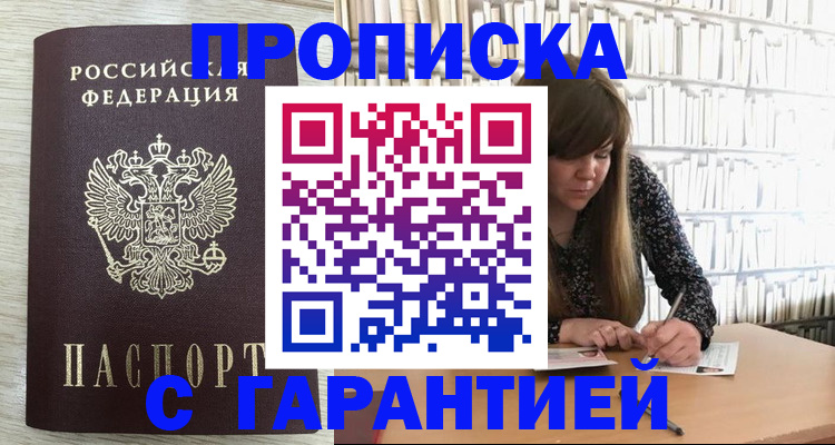 форма 3 в Красноуфимске